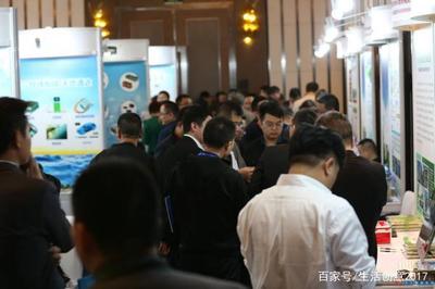 引领行业趋势 2018第五届上海新能源汽车电控技术研讨会完美落幕